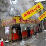 レス26番の画像1