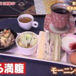 レス40番の画像3