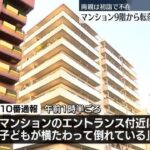 レス1番のリンク先のサムネイル画像