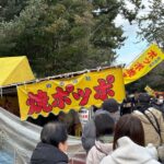 レス21番の画像1