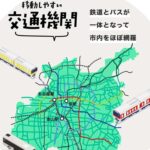 レス28番の画像1