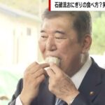 レス3番の画像2