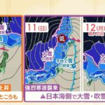 レス2番の画像3