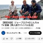 レス11番の画像1