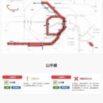 レス2番の画像1