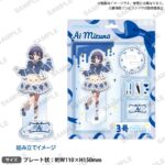 レス2番の画像3