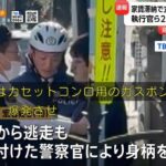 レス1番の画像2