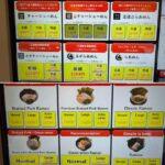 レス2番の画像1