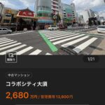 レス1番の画像6