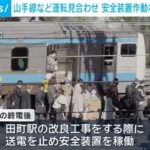 レス1番のリンク先のサムネイル画像