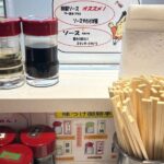 レス30番の画像1