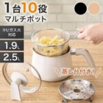 レス20番の画像1