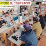 レス3番の画像5