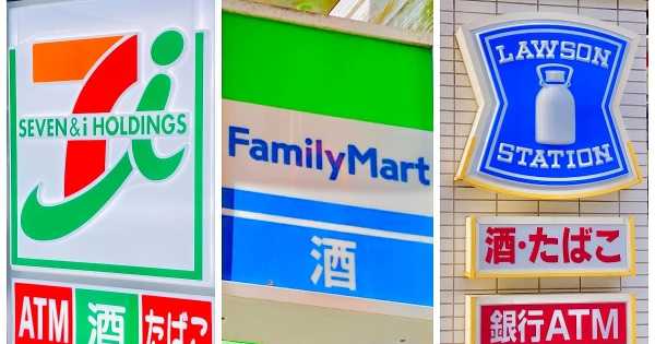 記事サムネイル