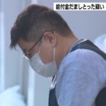 レス1番のリンク先のサムネイル画像