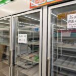 レス2番の画像2