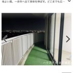 レス1番の画像6