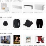 レス20番の画像2