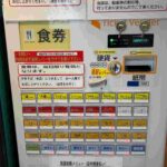 レス11番の画像1