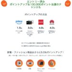 レス40番の画像1