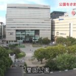 レス1番の画像1