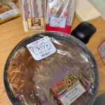 レス7番の画像1