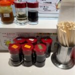 レス26番の画像1