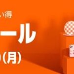 レス9番の画像1