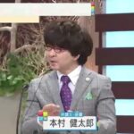 レス4番の画像3