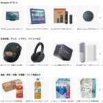 レス20番の画像1