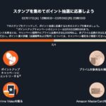 レス32番の画像1