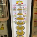 レス7番の画像1