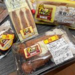 レス16番の画像1