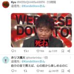 レス1番の画像2