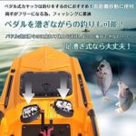 レス37番の画像1