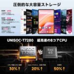 レス23番の画像2