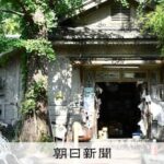 レス1番のリンク先のサムネイル画像