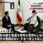 レス3番の画像1