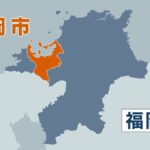 レス1番のリンク先のサムネイル画像