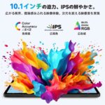 レス23番の画像3