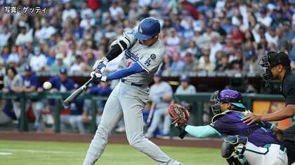 記事サムネイル