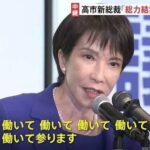 レス34番の画像1