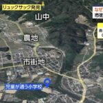 レス1番の画像2