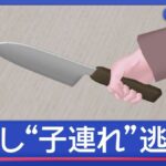 レス1番のリンク先のサムネイル画像