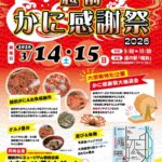 レス27番の画像1