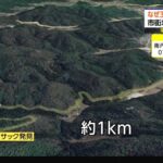 レス1番の画像1