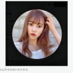 レス1番の画像1