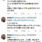 レス1番の画像2