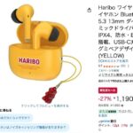 レス9番の画像1