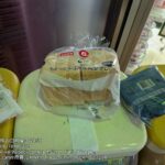 レス19番の画像3